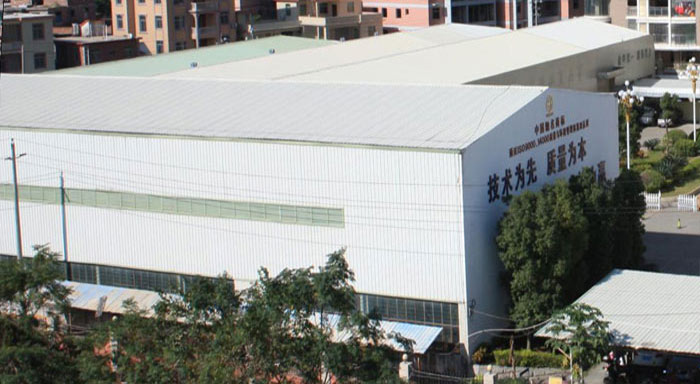 老(lao)廠生産基地(di)