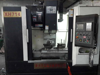 數控加工(gong)中心