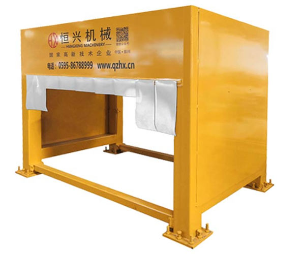 去頂廢(fèi)料切割機(jī)